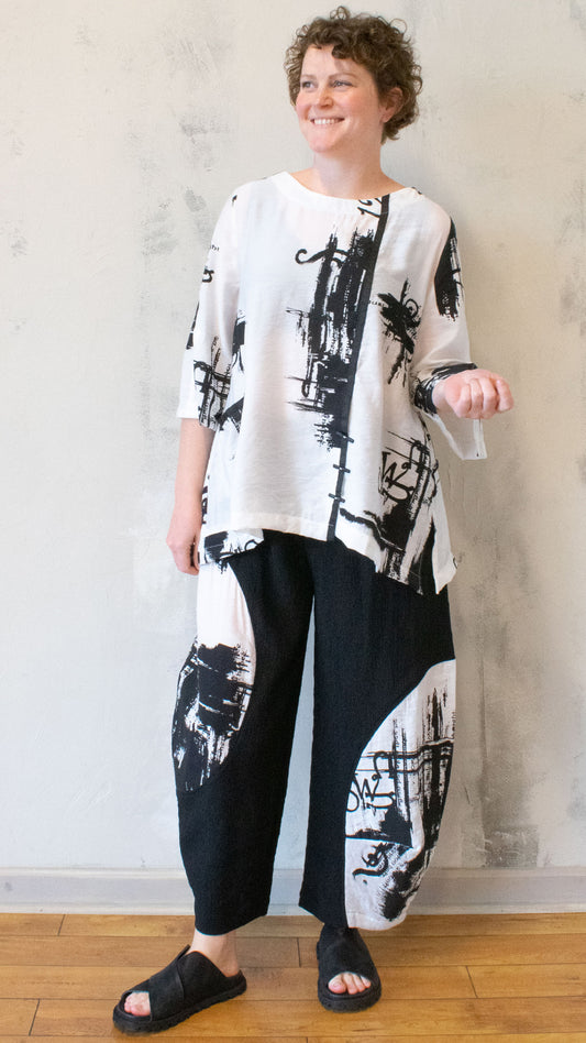 Symphony Top