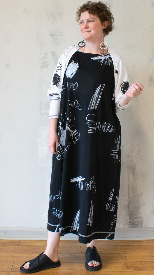 Graphic Shrug (Multiple Colors)