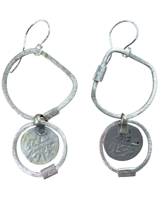 Antique Coin Earring